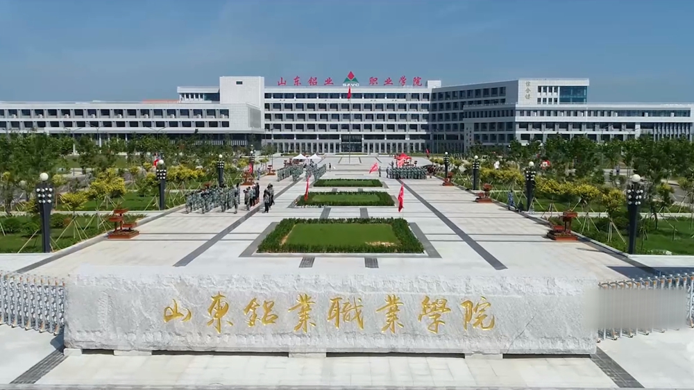 陜西楊凌職業(yè)技術(shù)學(xué)院_楊凌職業(yè)技術(shù)學(xué)院分?jǐn)?shù)線_楊凌職業(yè)技術(shù)學(xué)院分?jǐn)?shù)