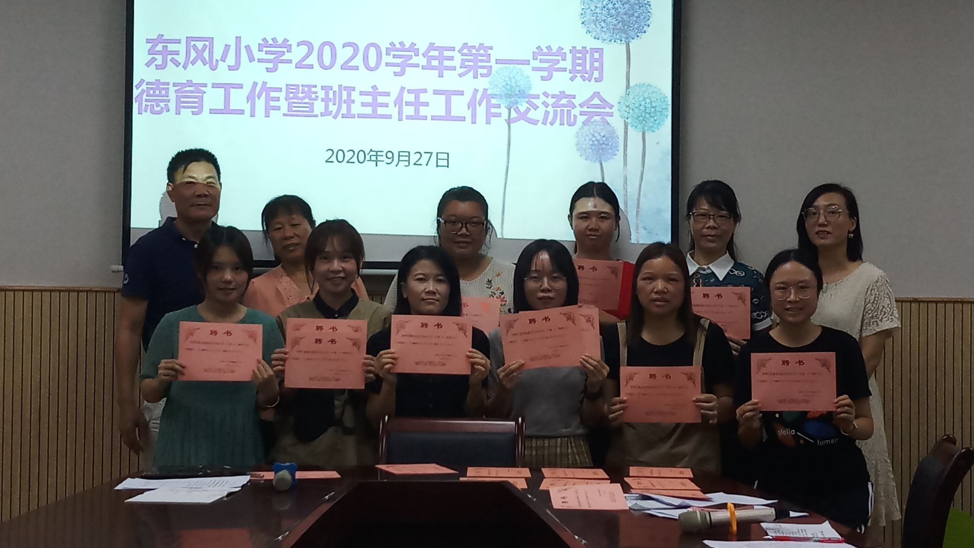 大班保育工作學期總結_班長班級工作學期總結_學校學期工作總結