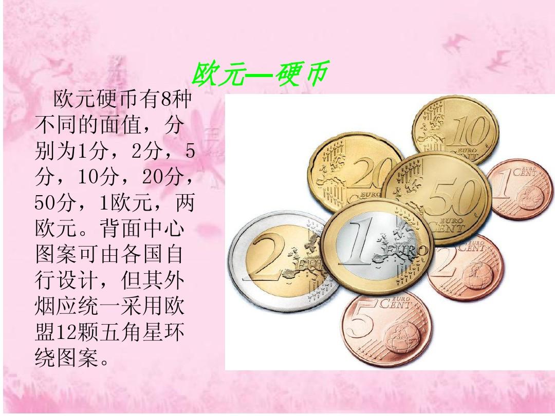 2023美國(guó)波士頓大學(xué)最新要求_美國(guó)eb5最新投資額要求_北汽戰(zhàn)旗2023最新頂棚