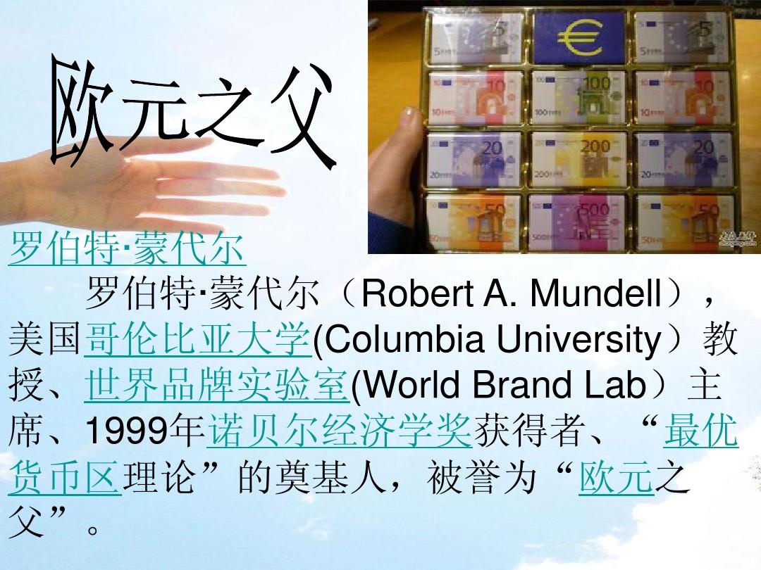 2023美國(guó)波士頓大學(xué)最新要求_北汽戰(zhàn)旗2023最新頂棚_美國(guó)eb5最新投資額要求