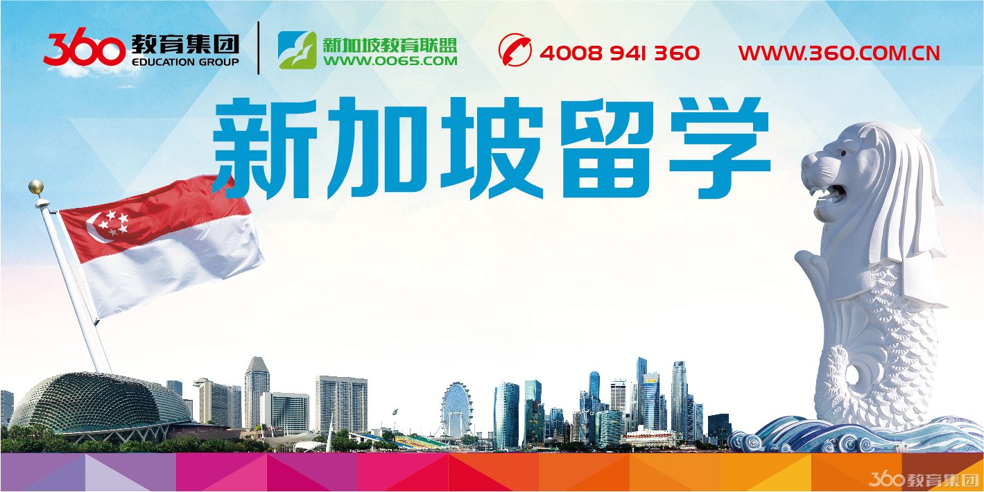 武漢出國中介_廣州出國中介_出國留學中介前十名