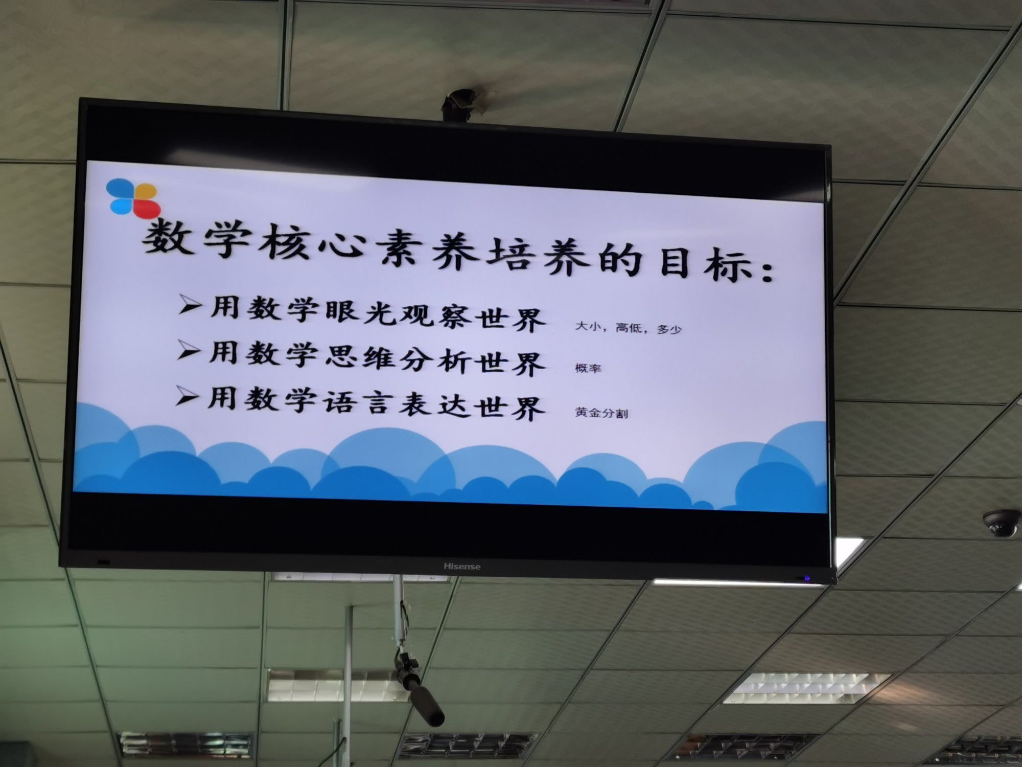 石家莊英語培訓班_培訓英語少兒班_石家莊新華區(qū)英語早教班