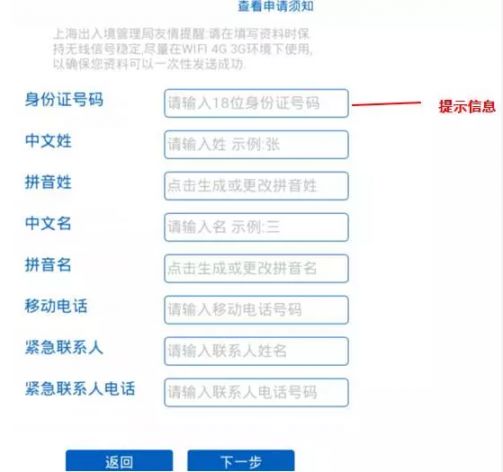 德國教育使館處_韓國大使館北京簽證處_大連去韓國簽證