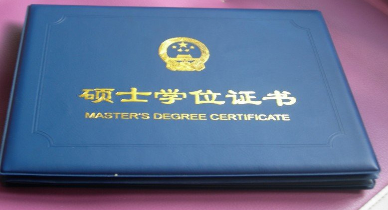 申請新西蘭語言學校好申請嗎_新西蘭法學院校國際生申請_國際生申請港大要求