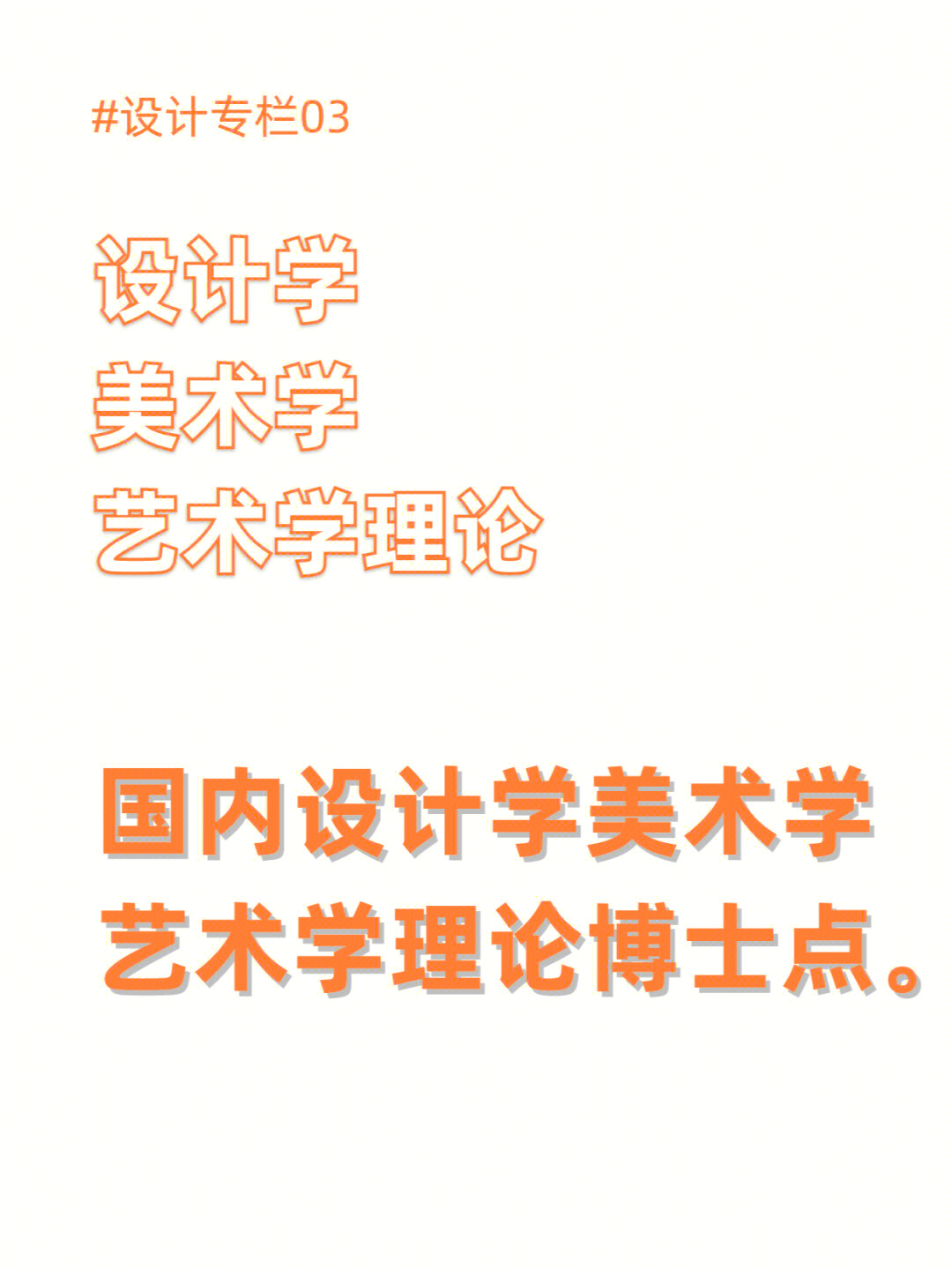 新西蘭林肯大學申請條件_新西蘭pr申請條件最新_新西蘭法學院校申請條件