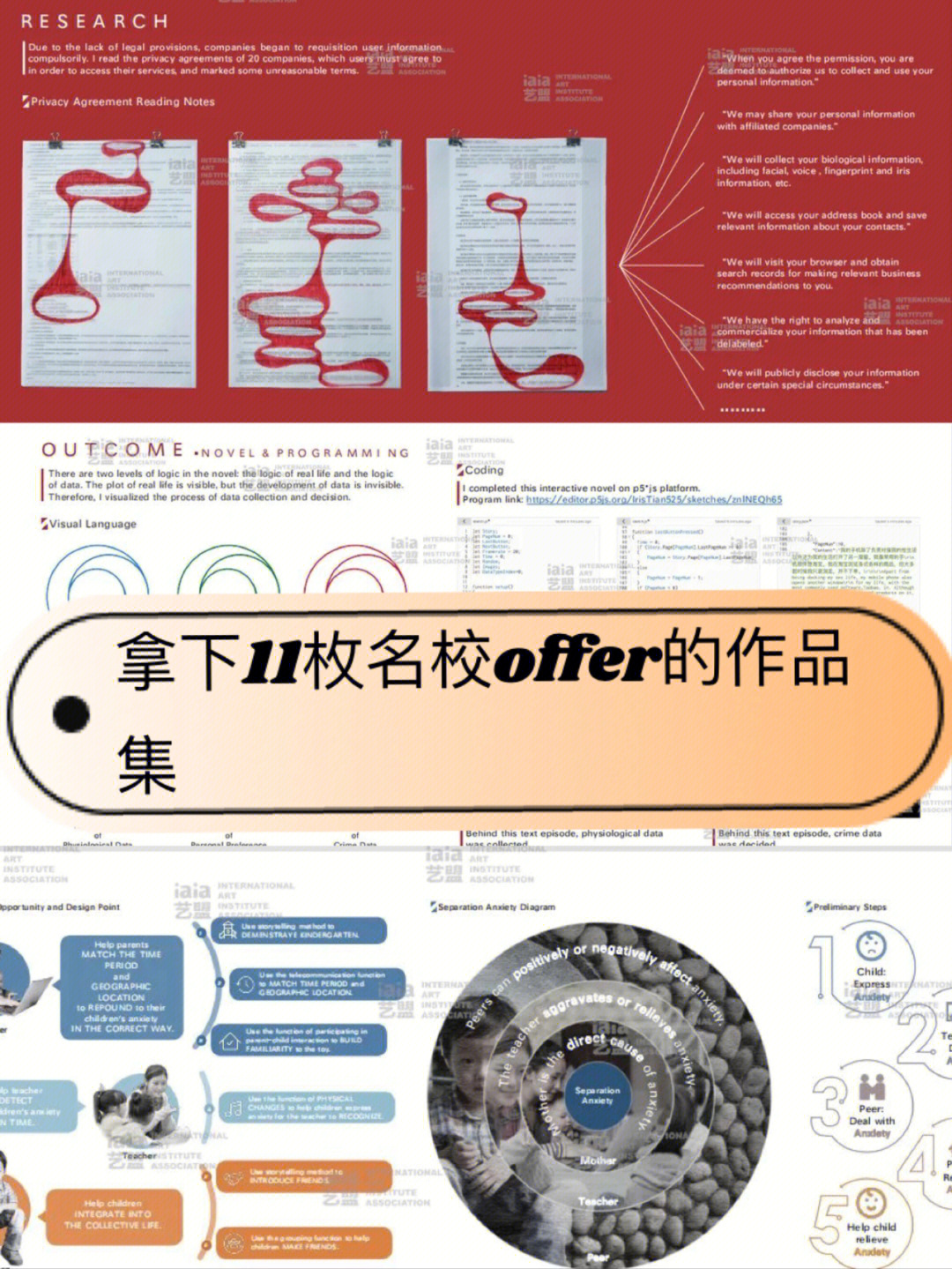 新西蘭pr申請條件最新_新西蘭林肯大學申請條件_新西蘭法學院校申請條件