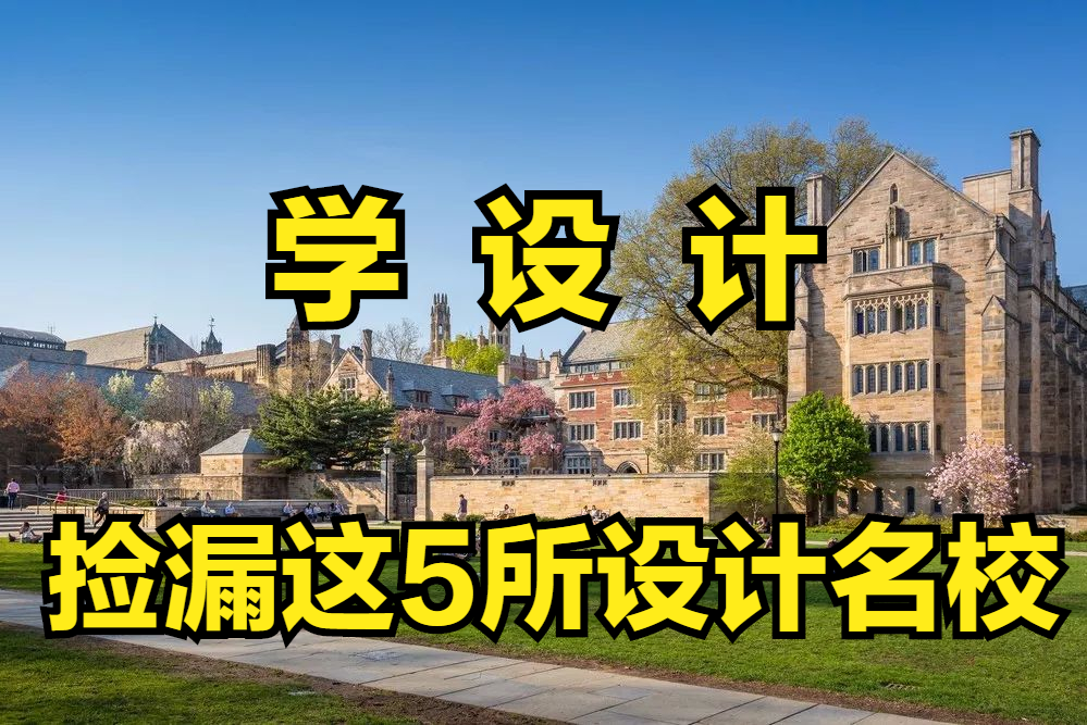新西蘭法學院校申請條件_新西蘭pr申請條件最新_新西蘭林肯大學申請條件