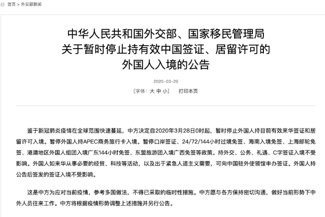 西班牙留學(xué)無高考成績(jī)申請(qǐng)留學(xué)如何準(zhǔn)備_本科生什么時(shí)候申請(qǐng)申請(qǐng)留學(xué)_英國(guó)留學(xué)申請(qǐng)流程