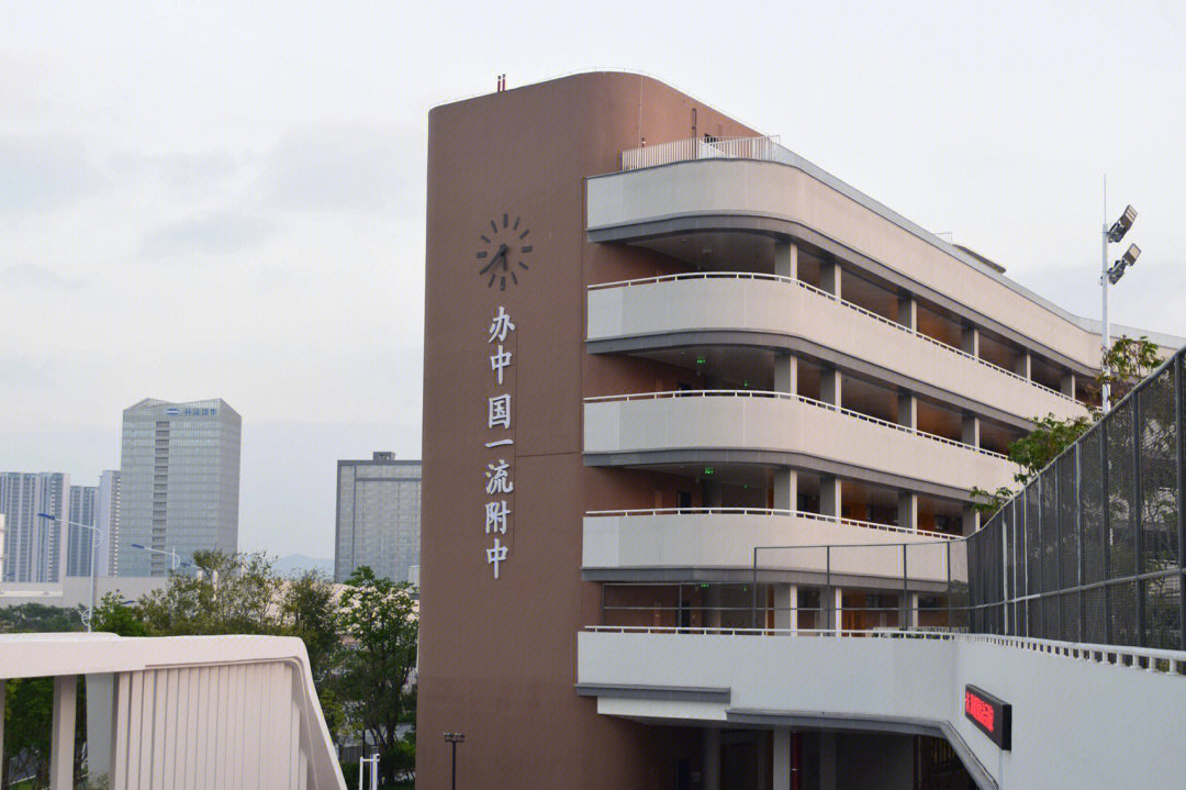 2018中國兩岸四地大學(xué)_兩岸四地大學(xué)排名_中國兩岸四地實力最強(qiáng)大學(xué)