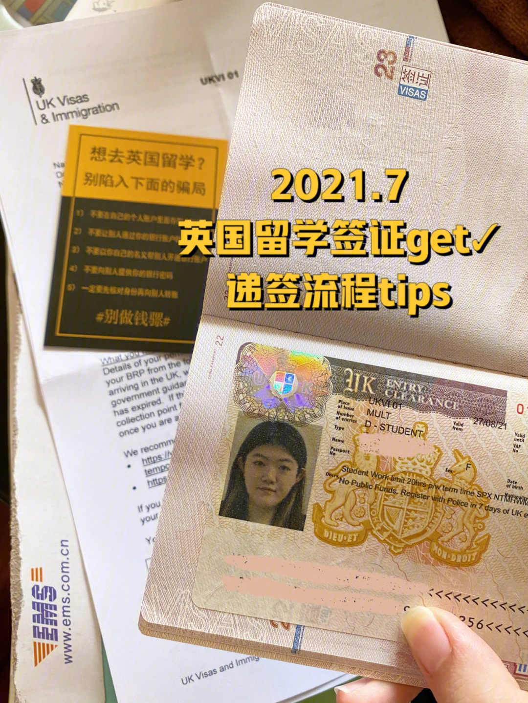 留學出國體檢都查什么項_出國留學需要體檢嗎_出國體檢在哪里體檢