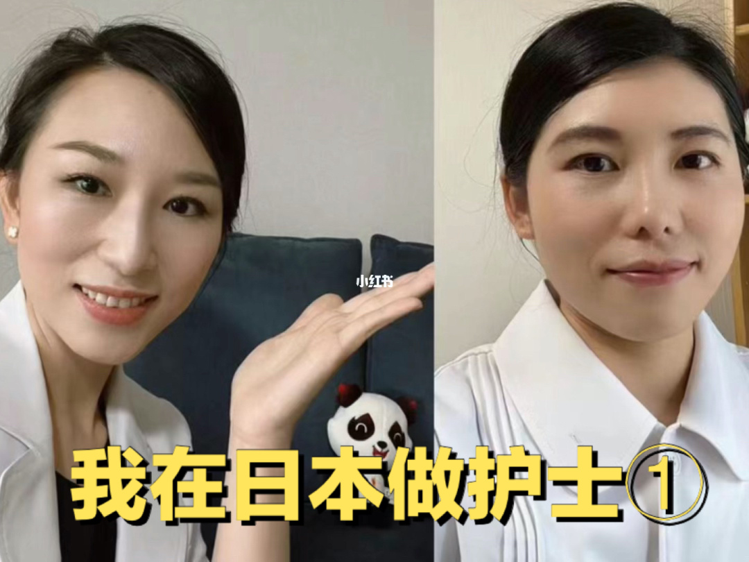 十米留學和畢達留學_護士留學_澳洲護士留學年齡限制