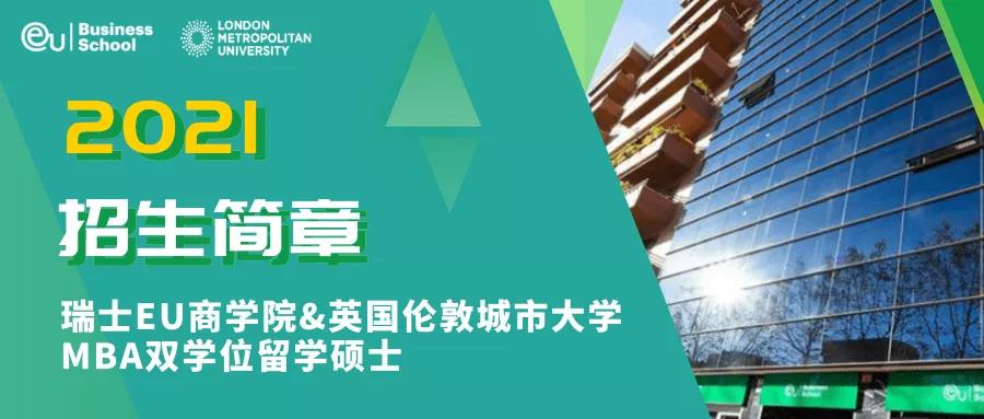 新西蘭大學簡介_風雨哈佛路的英文簡介_新西蘭哈佛大學簡介