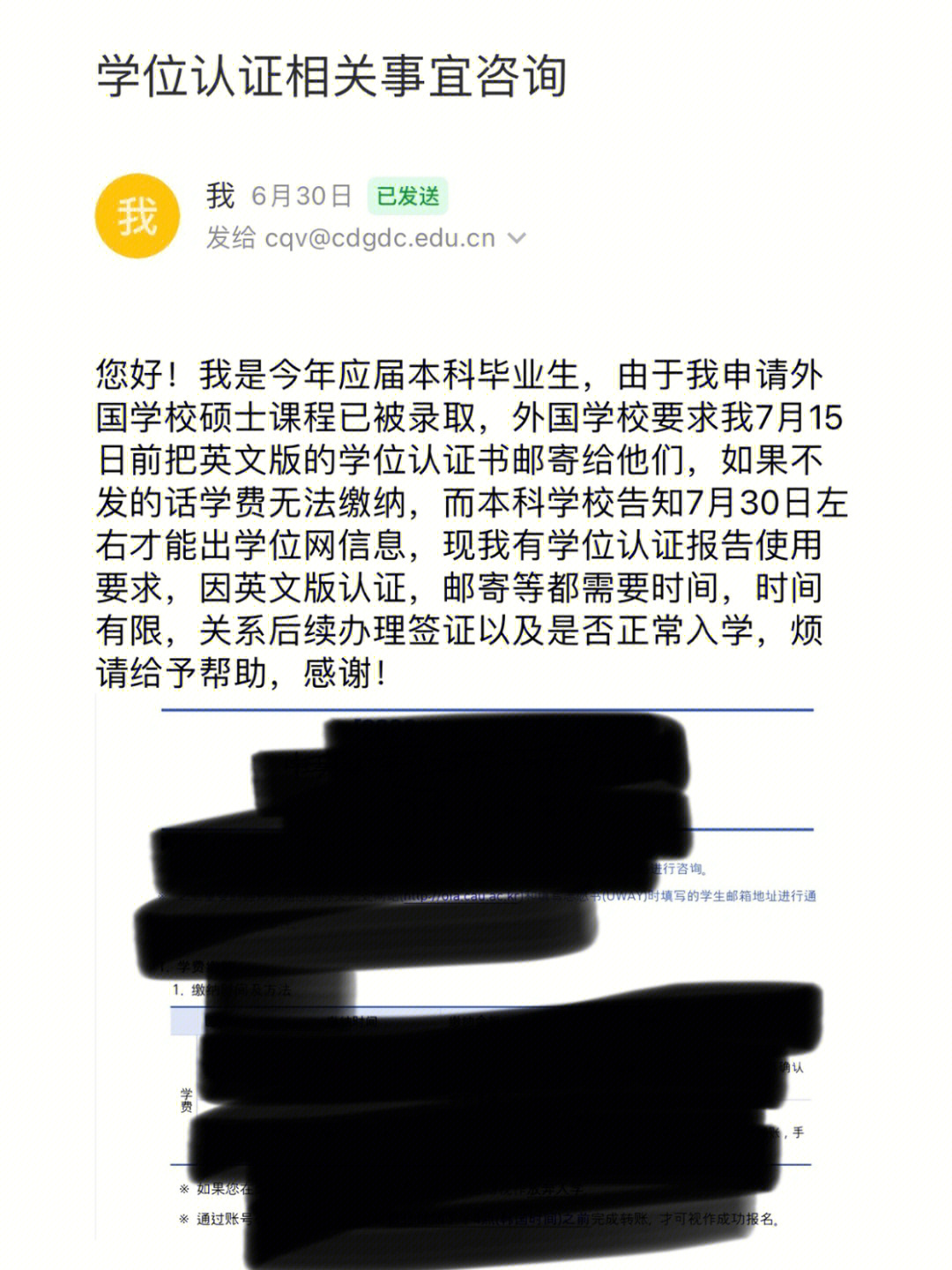 新西蘭研究生留學(xué)條件_新西蘭哈佛大學(xué)留學(xué)條件_大學(xué)生留學(xué)韓國(guó)弘益大學(xué)條件