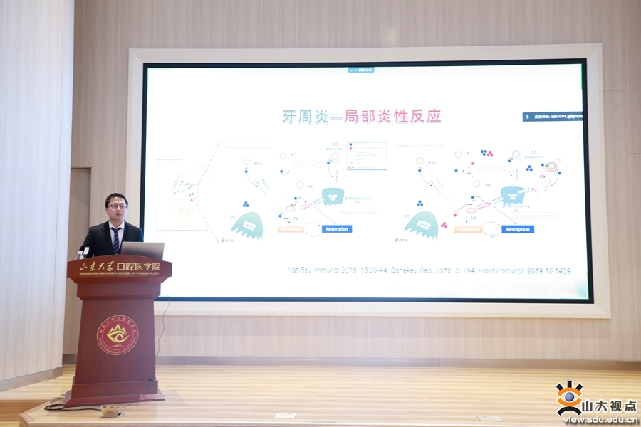 口腔醫學專業_中國醫學論壇報今日口腔合訂本_1 遵義醫學院醫學與科技學院王牌專業優勢專業