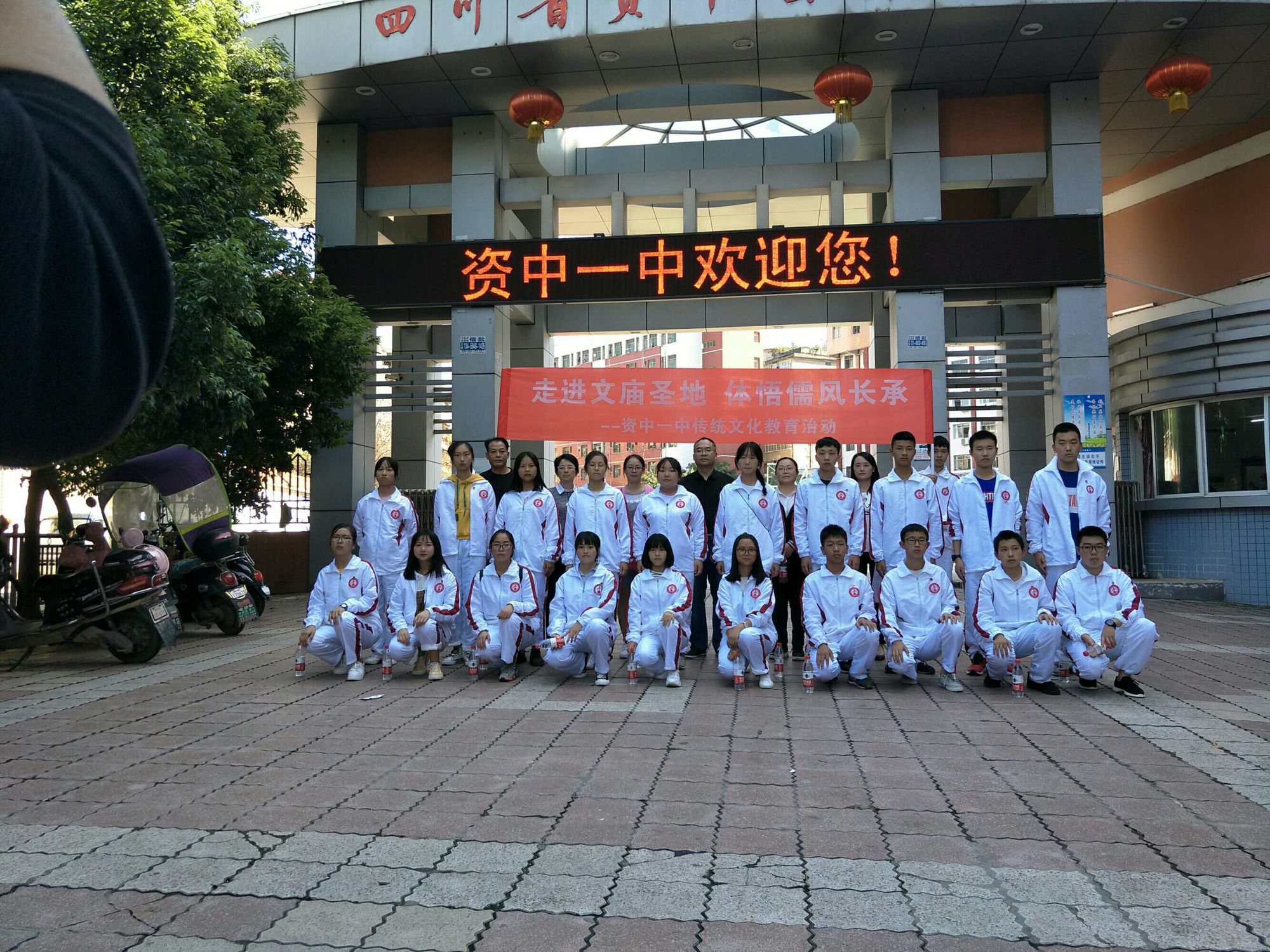 英國(guó)中學(xué)留學(xué)_英國(guó)中學(xué)留學(xué)費(fèi)用_英國(guó)研究生留學(xué)