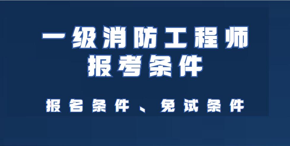 熱能與動力工程專業介紹_消防工程技術專業介紹_華南農業大學生物工程專業(發酵與釀造方向)專業介紹