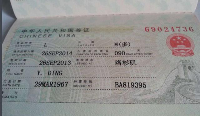 新西蘭 簽證費用_新西蘭留學(xué)簽證費用漲了_新西蘭簽證費用 2016