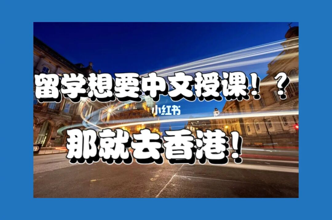 留學論壇 招生咨詢qq在職研究生留學論壇_韓國留學論壇_北京津橋留學韓國部