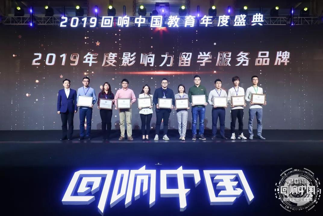 最好的英國留學中介_留學什么中介好_留學去美國好還是英國