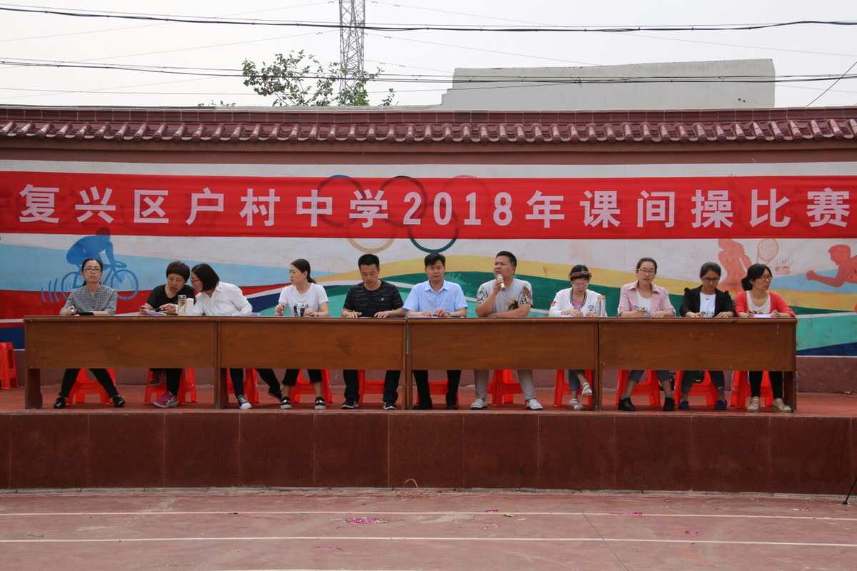 深圳民辦學校_上海民辦平和學校_上海民辦張江集團學校教師招聘