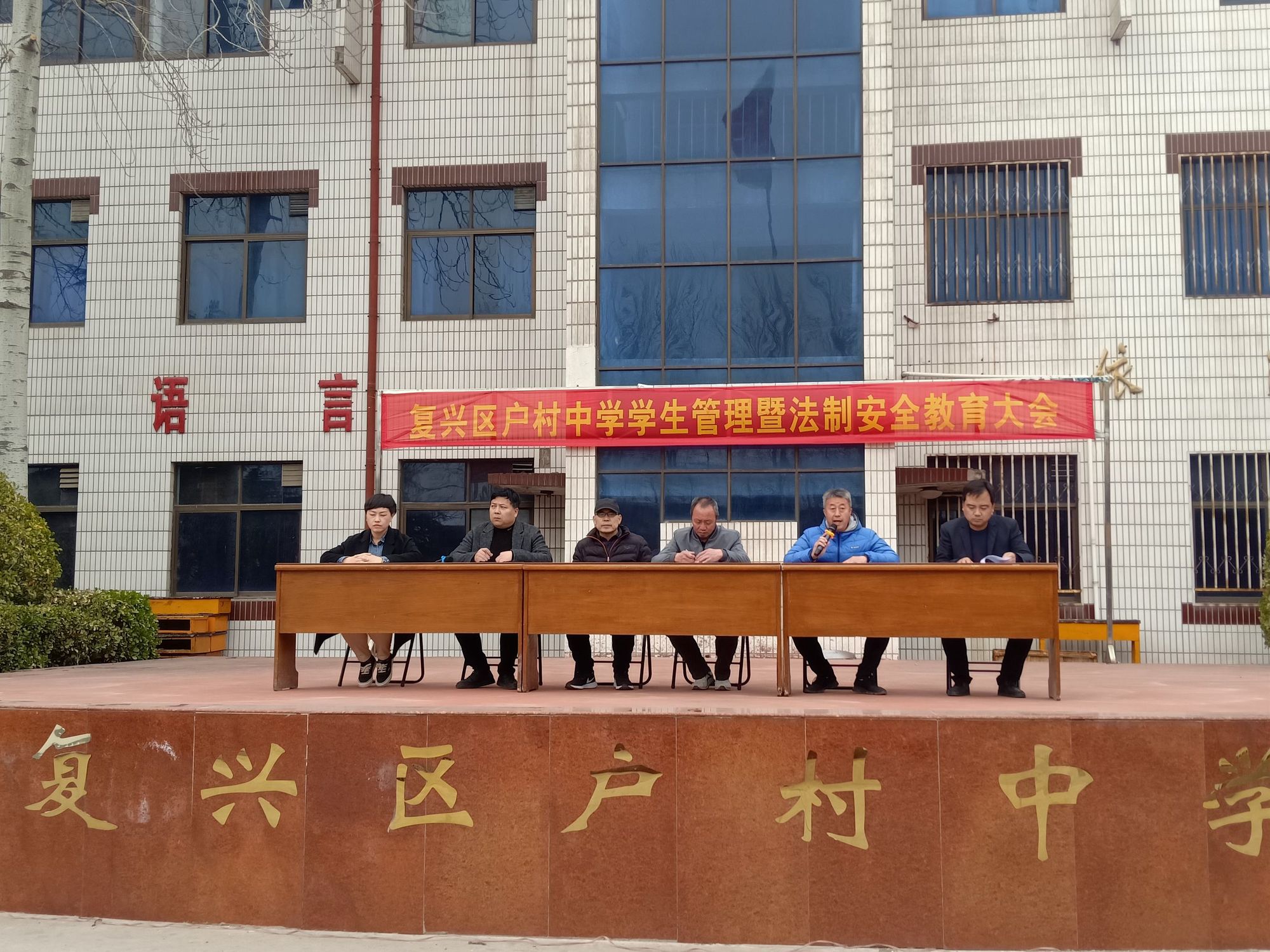 深圳民辦學校_上海民辦平和學校_上海民辦張江集團學校教師招聘