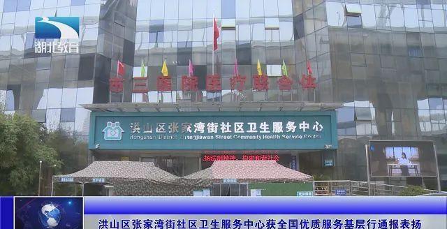 社區個人工作總結_個人德能勤績廉工作述職總結_社區紅十字博愛家園項目工作自查總結