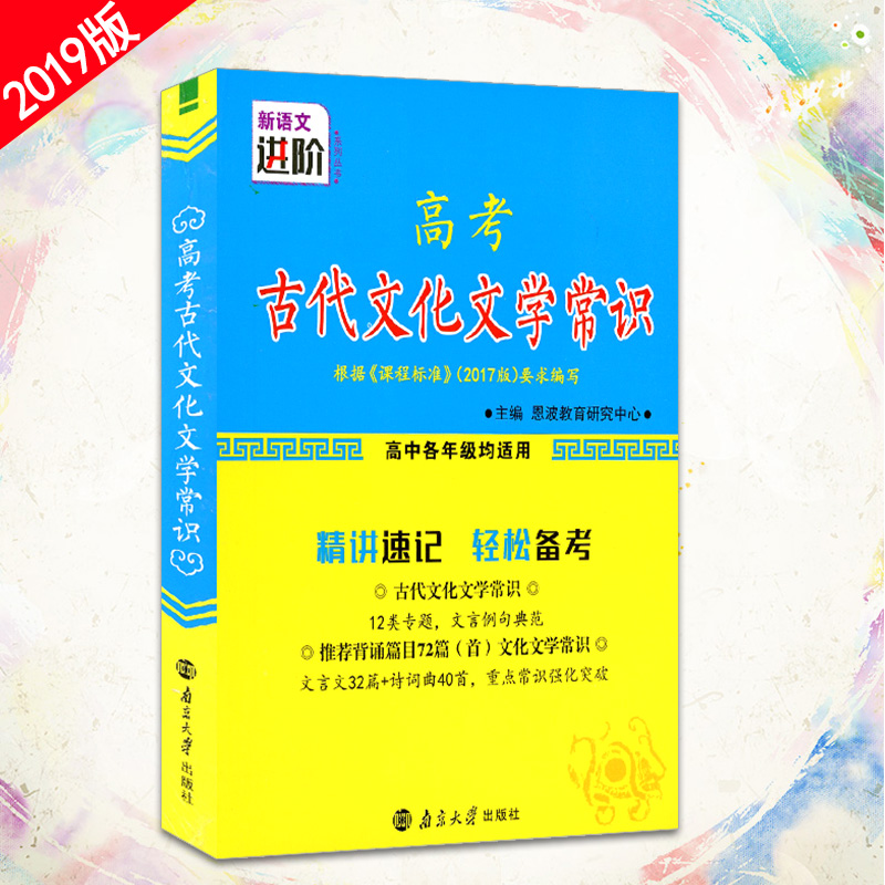 韓國語能力考試_上海職業能力考試_韓國能力考試