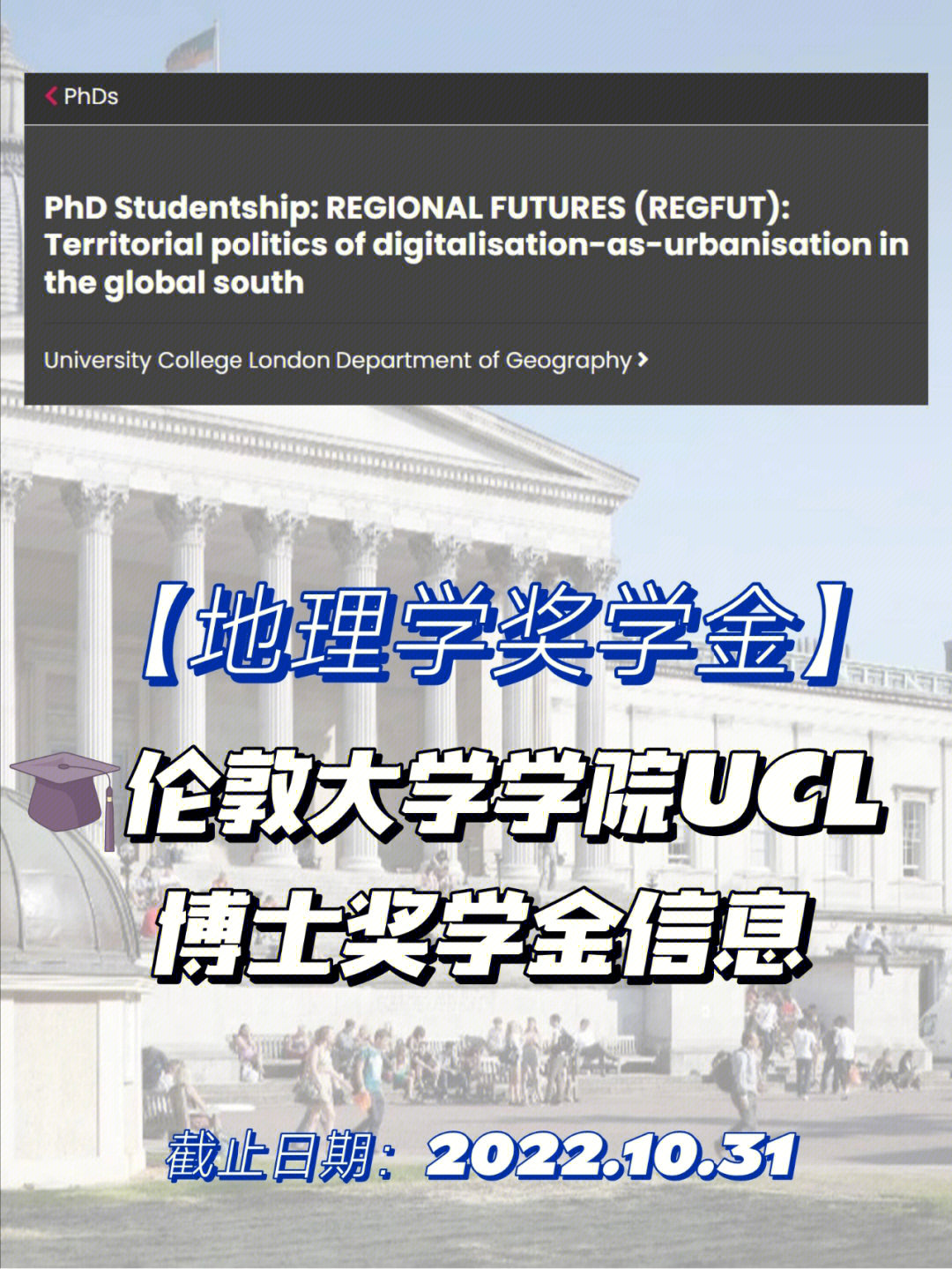 新西蘭博士留學條件_新西蘭留學費用 教外留學免中介費辦理_新西蘭留學推薦信重要嗎