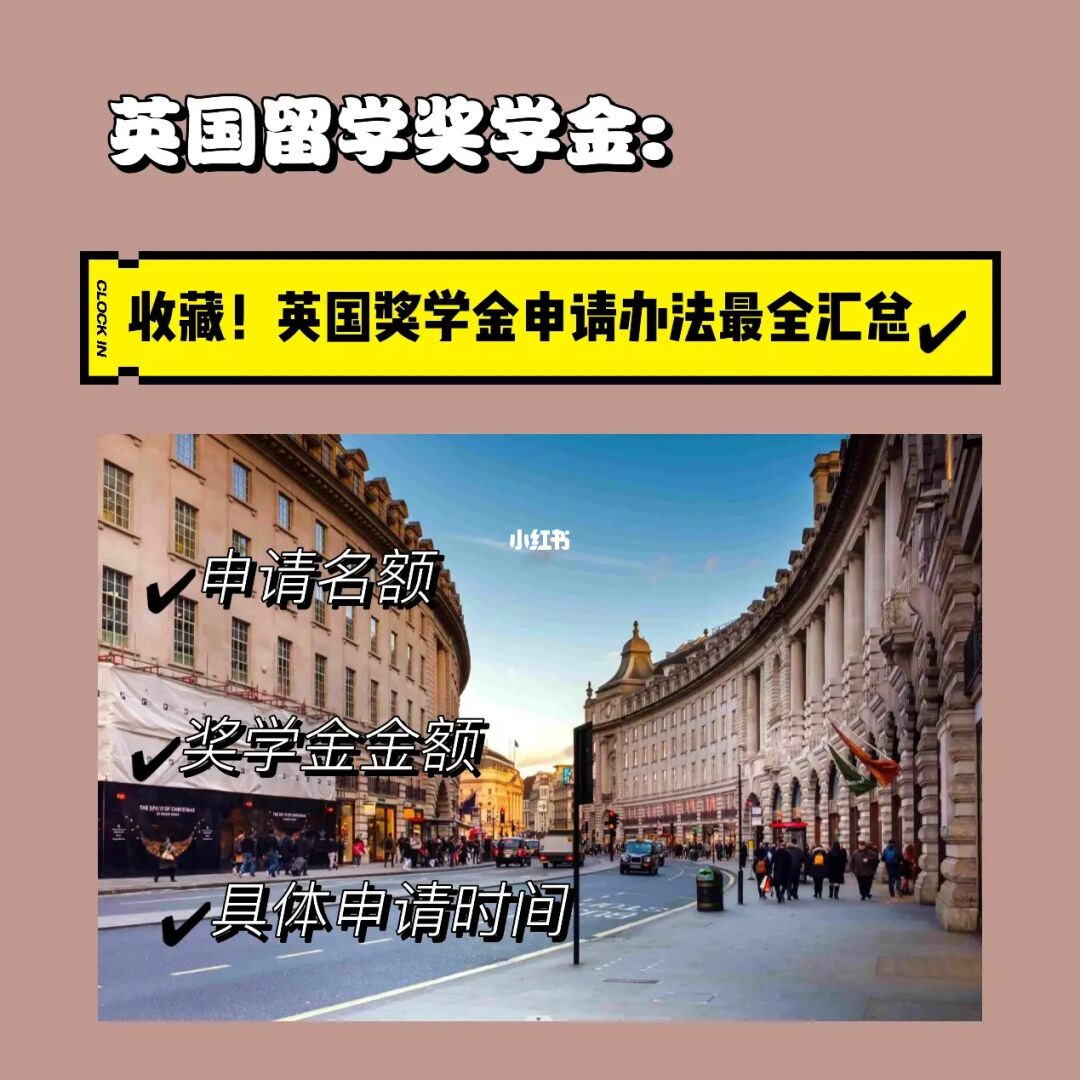 新西蘭留學推薦信重要嗎_新西蘭博士留學條件_新西蘭留學費用 教外留學免中介費辦理