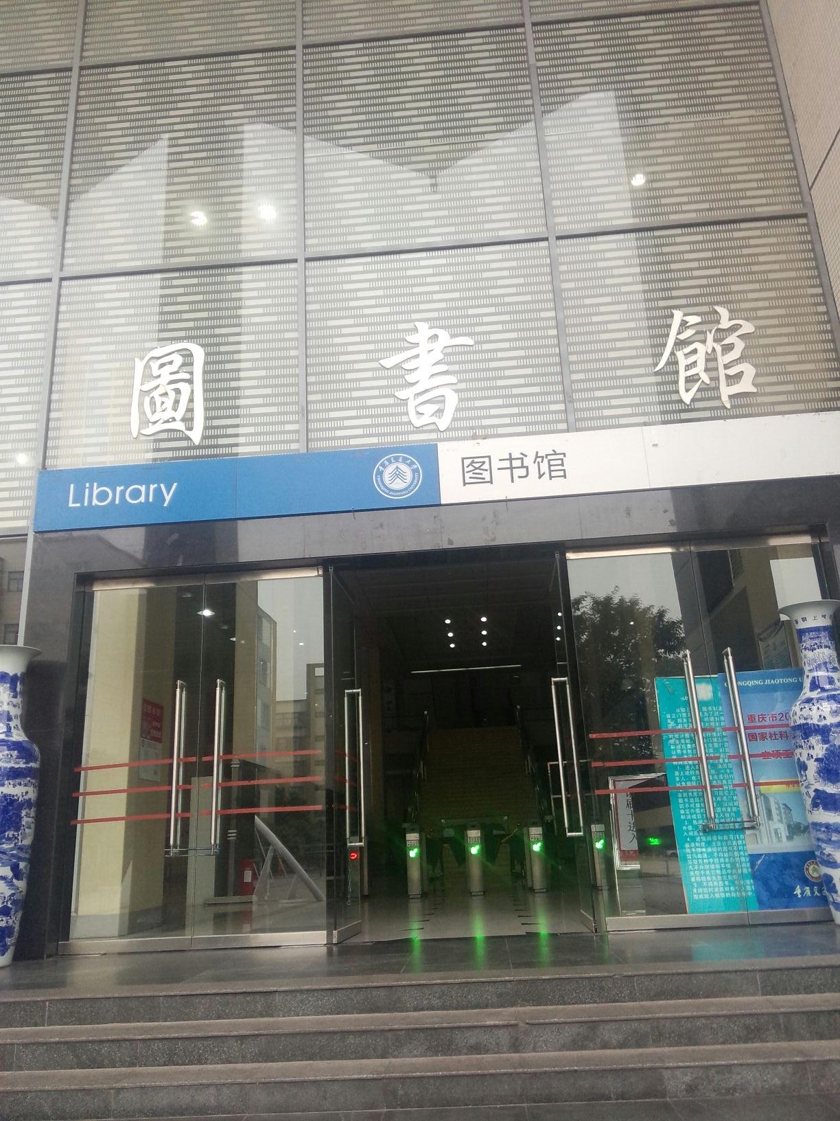 崔熙善 韓國中部大學(xué)_韓國慶熙大學(xué)_宋茜大學(xué)男朋友孟慶松