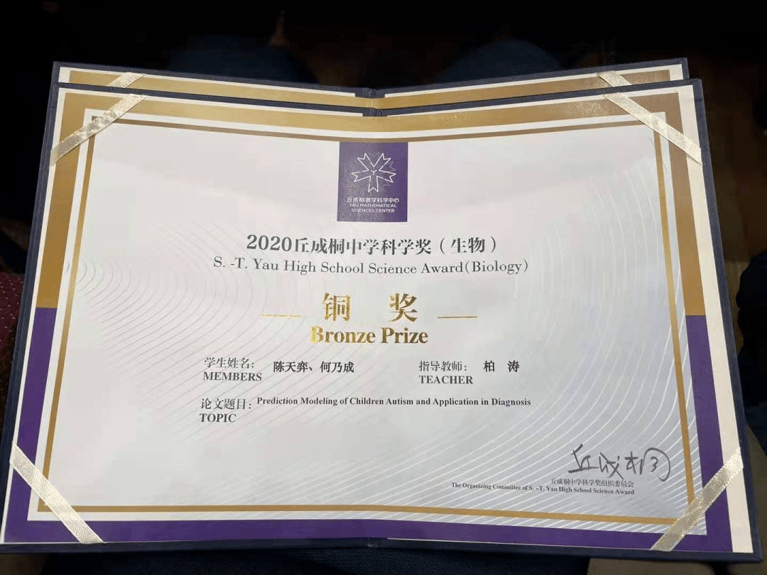 浙江三聯(lián)專修學院職業(yè)(西溪)學院_濟寧高級職業(yè)學院_7月27濟寧高招會濟寧職業(yè)技術學院