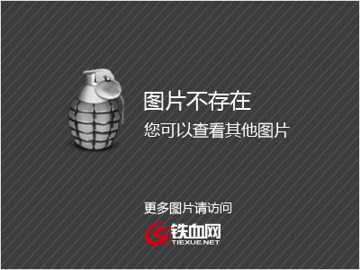 高效人士的七個(gè)習(xí)慣ppt_韓國(guó)人民的生活_韓國(guó)人的生活習(xí)慣