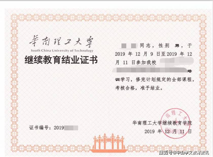 上海元素動力就業_熱能與動力工程就業_能源與動力就業容易嗎