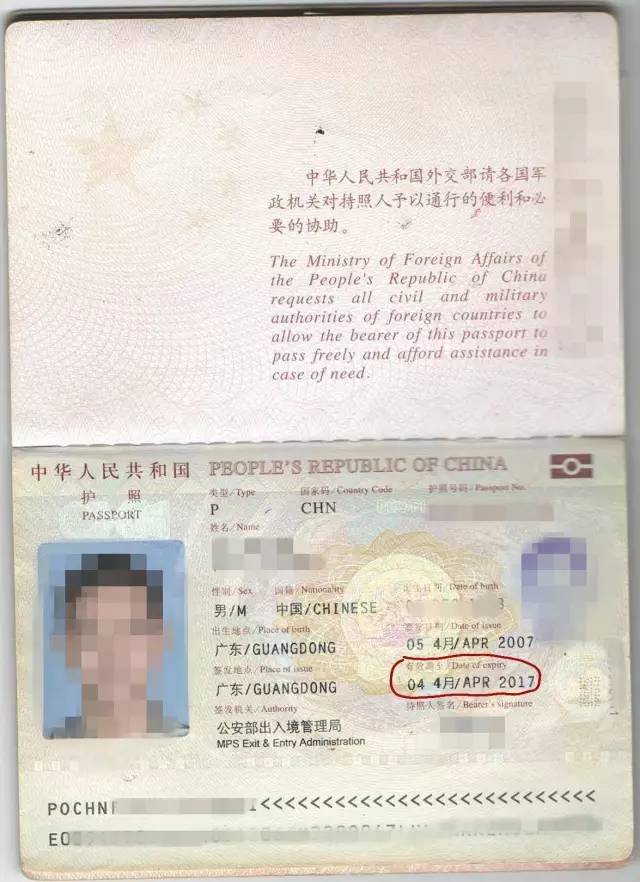 美國探親簽證容易過嗎_父母探親簽證 美國_美國 探親簽證 被拒