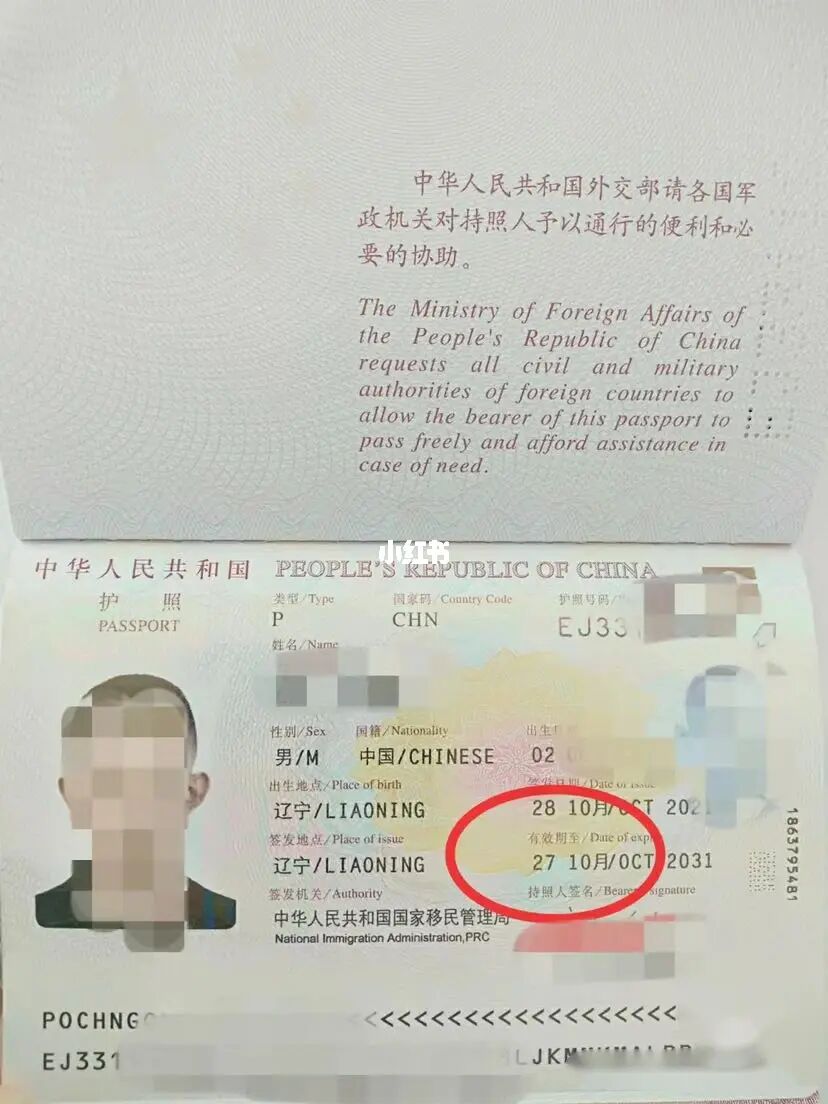 美國 探親簽證 被拒_父母探親簽證 美國_美國探親簽證容易過嗎
