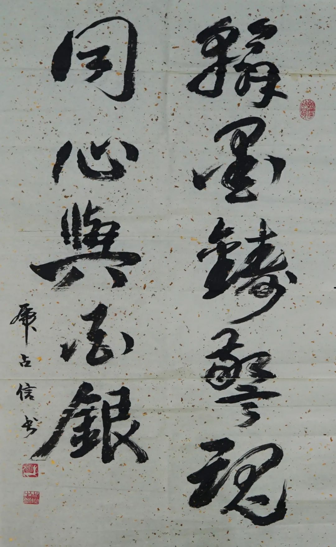 中山孫文紀念公園_中國銀行豬幣預約入口_孫中山紀念幣預約入口