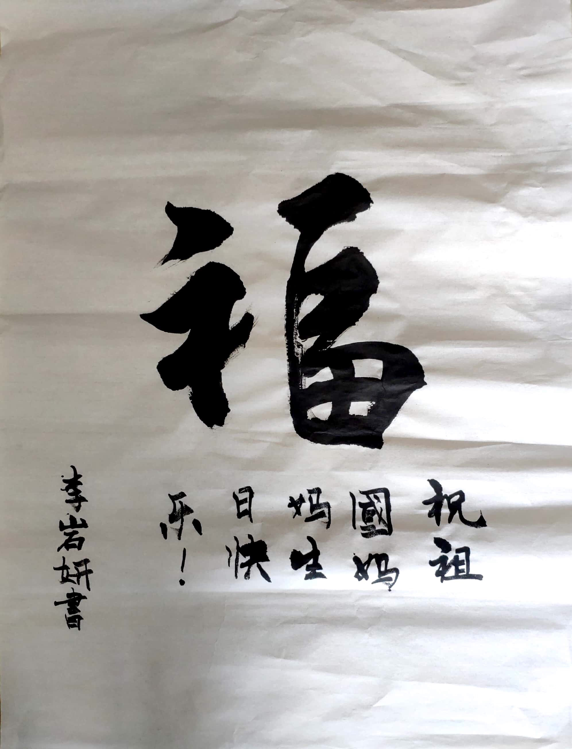 中國銀行豬幣預約入口_中山孫文紀念公園_孫中山紀念幣預約入口