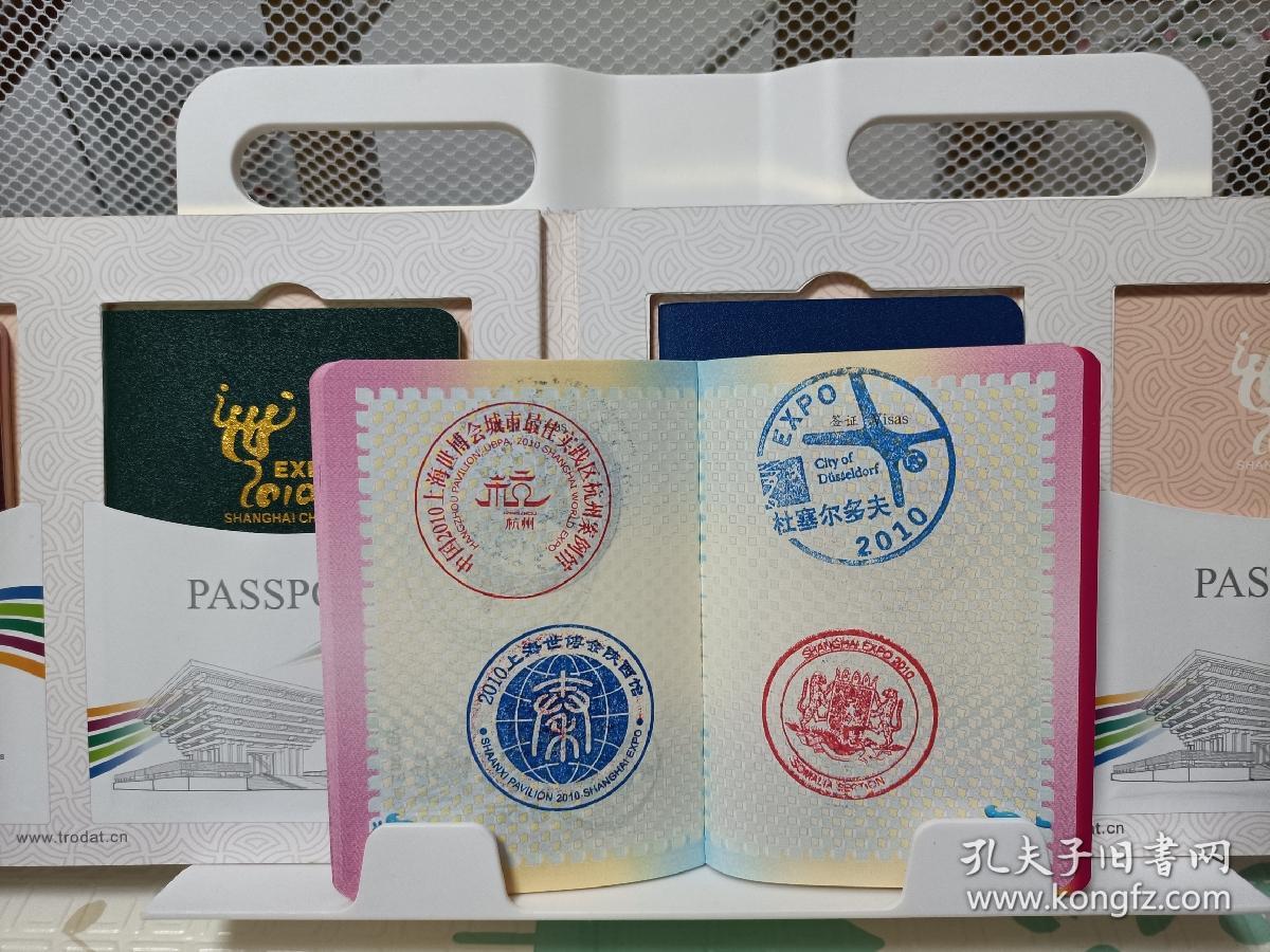 日本自由行簽證學(xué)生_日本留學(xué)生的簽證_學(xué)生 日本 旅游 簽證