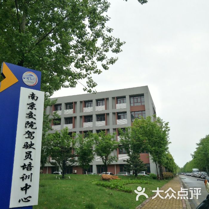 2015江蘇一本高校投檔線_江蘇2013年高校錄取分數線_江蘇高校排名