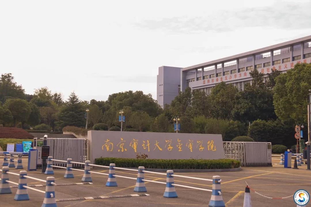 江蘇高校排名_江蘇2013年高校錄取分數線_2015江蘇一本高校投檔線