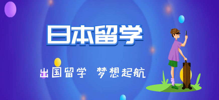 英國華人留學生論壇_德國留學生的優勢是什么_留學生論壇