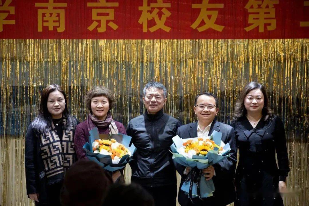 中央財(cái)經(jīng)大學(xué)海南函授站_海南大學(xué)排名_大學(xué)海南老鄉(xiāng)會(huì)致辭