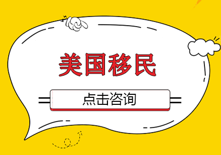 2023日本出國留學的條件最新要求_日本研究生留學要求_捷克留學條件英語要求