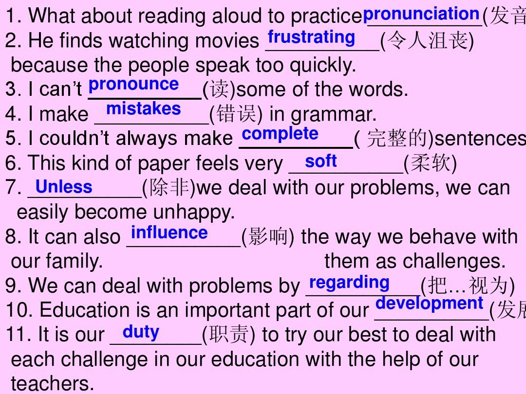 common law_common law 法律_common law country