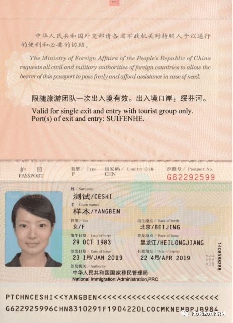 印度簽證辦理 上海_上海辦理美國簽證_美國綠卡人在美國辦理日本簽證