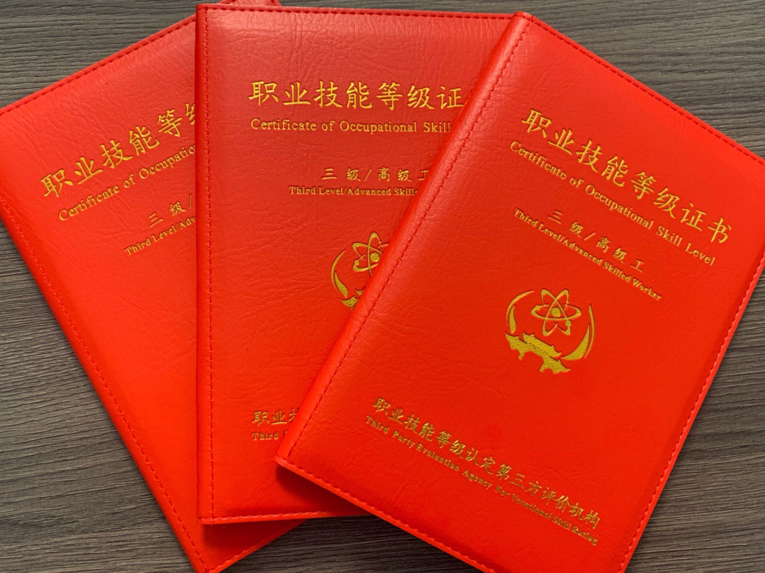 注冊消防師證報考最低條件_招標師報考免試條件_2023營養(yǎng)師報考條件最新要求
