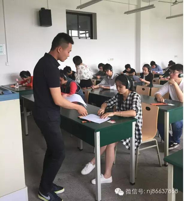 吉林省事業單位考試考試報名時間_韓國語考試時間_高一期語文末考試重點