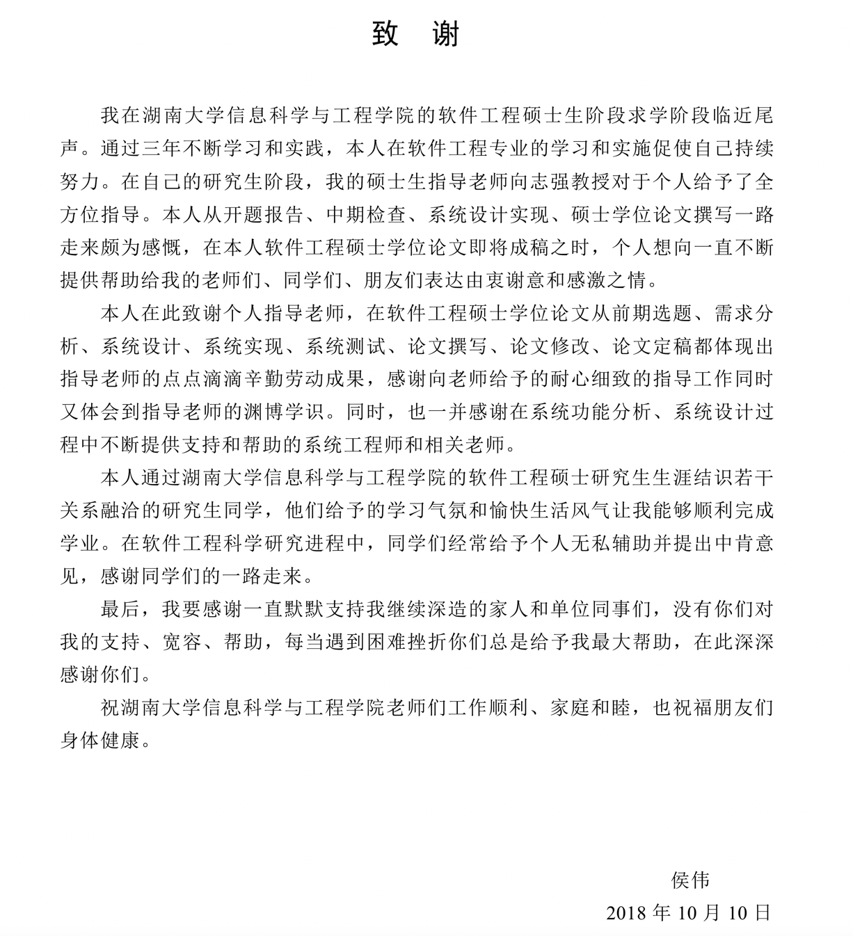 come to conclusion_conclusion怎么寫(xiě)_conclusion是什么意思