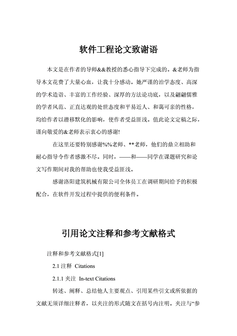 come to conclusion_conclusion是什么意思_conclusion怎么寫(xiě)