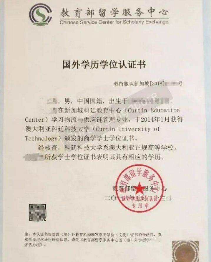 日本留學需要多少錢_美國高中留學需要初中畢業證嗎_美國申請教育學碩士留學需要存款證明 全額獎學金
